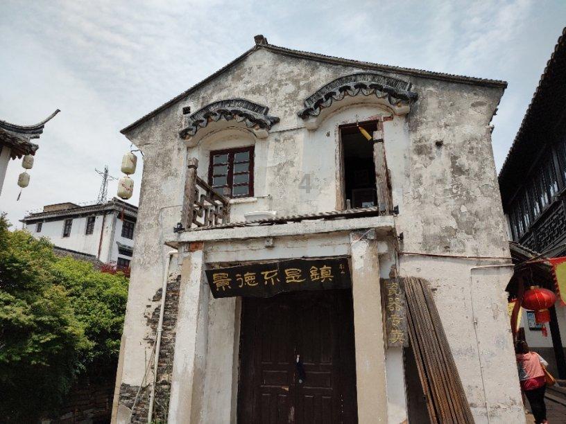 逃出上锁的现代房间6