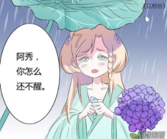 金融监管总局谈中小银行风险化解:实施高强度监管,逐步使其风险收敛