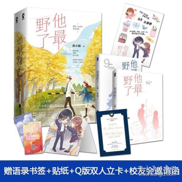 大连哪有音乐节搭建
