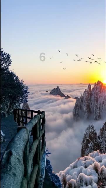 幽浮2
